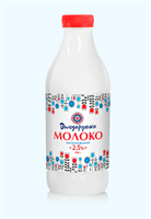 Молоко "Володарушка" пастеризованное п/б 2,5% 900гр 10064