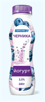 Йогурт  «ГЕРКУЛЕС» с наполнителем «Черника» п/б 2.5% 250гр 10085