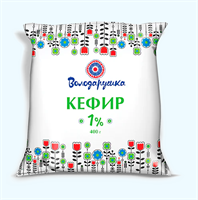Кефир "Володарушка " 1.0%  400г 10050